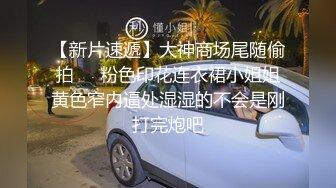 麻豆传媒MPG-026怒操骚气淫娃侄女-夏禹熙