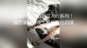 乐乐 - 链锯人·血之恶魔—帕瓦