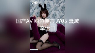 -[高清无水印]91xh98hx最新高清原创巨作-番号xh46：近景拍摄日系学校泳装少女 ～