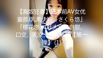 熟女阿姨吃鸡啪啪 你好漂亮 哪里都漂亮 奶子这么大 你好厉害 漂亮阿姨被大鸡吧小伙狂操猛怼