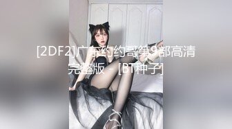 麻豆傳媒 MCY0249 爆操白虎嫩穴的女醫師 魏喬安