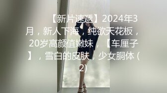 无水印11/11 漂亮闺蜜一起秀性感吊带包臀裙美乳嫩穴假屌互插极度诱惑VIP1196