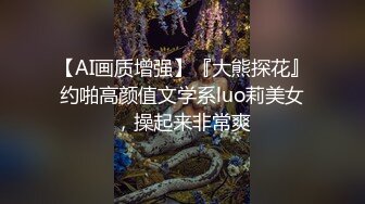 健壮流浪汉被卖给邪恶医生做实验体 下集