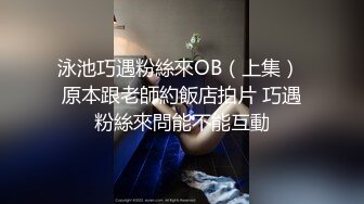 STP17777 高颜值气质白衣妹子啪啪，洗完澡舔弄口交后入抽插大力猛操