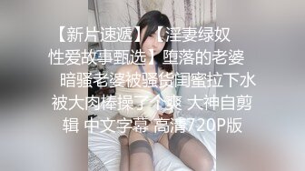 ✨韩国柳叶腰熟女淫妻「yesyo」OF私拍 媚黑、三穴、露出、群P、绿帽…样样精通【第七弹】