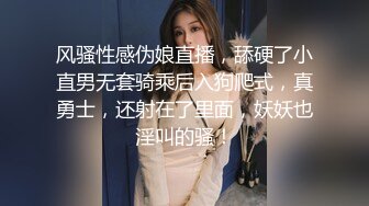 双飞新疆高颜值俩姐妹第5弹 妩媚双眼两凤争吃吊