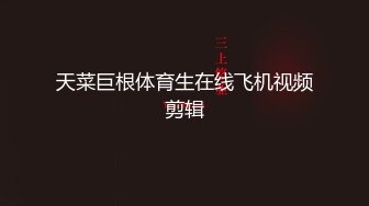 2023-04-24情趣酒店绿叶房偷拍 精神小伙爆操羽绒服女友表情扭曲