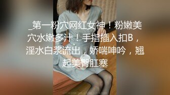  完美御姐气质风骚颜值又高，做爱很主动给大哥交大鸡巴，床上被大哥草着跟狼友互动撩骚