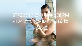 【超颜值极品绿帽淫妻】豪乳女神『Diary』淫乱实录 豪乳女友幻身狐尾女仆用蜜穴尽心伺候单男