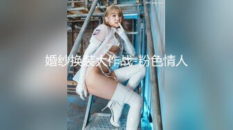 贫乳苗条身材新人嫩妹4小时自慰 逼逼无毛翘起双腿掰穴 跳蛋震动阴蒂流出水 浴室洗澡手指插入快速扣弄