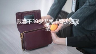 极品国模 张文君 全裸私拍~特写百合嫩穴~ 为摄影师口交 肉偿 附送拍摄花絮及口交视频