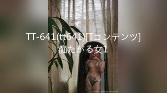 (中文字幕)種付け専用巨乳メイド 1対6 150分中出し 僕の子供を妊娠するために派遣されたメイドとの共同生活