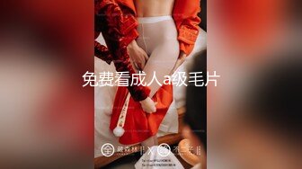 专业操小太妹『百人斩』性爱泄密-极品身材女神穿婚纱装操