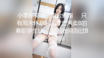 潜入服装城接连偷拍三位漂亮的小美女