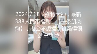   颜值小妹大战纹身小哥，全程露脸温柔的舔弄大鸡巴，让小哥后入压在身下爆草