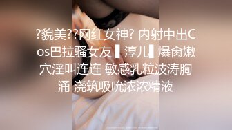 STP18438 【我的机器人女友2021】极品身材机器人女友到货 先体验一下她的性爱服务 一流超赞 无套内射