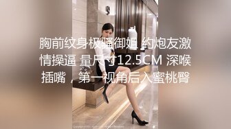 【新片速遞】  熟女妈妈 不能照我 这个漂亮妈妈很有韵味 叫床和动作都很优雅 满脸绯红 被操的眼神迷离 稀毛鲍鱼超肥