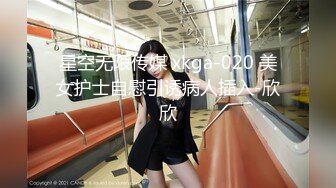 唐安琪内部私购 NO.011 性感古装写真