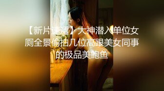 【最新重磅 抖音直播技术性走光 热舞 露底 美女云集 515V合集】超大合集一次看到爽！