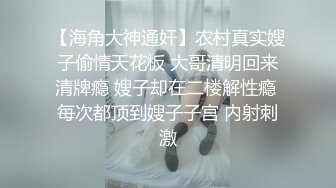 ✿顶级女神✿180长腿女神▌苹果▌嫩穴淫水超多肏起来汁汁作响