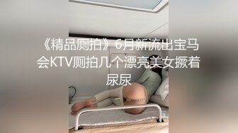 【AI换脸视频】杨幂 高清 魅惑人妻的3P时光 1