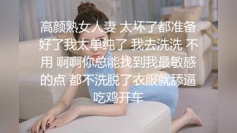 『coszj561』软萌甜美极品粉嫩小可爱 哇伊清纯萝莉女奴稚嫩白虎美穴又粉又嫩又紧 被主人开发成小母狗