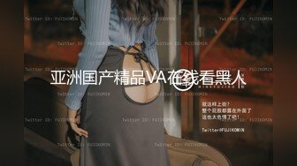 女上位黑丝母狗  不定时更新