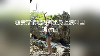 STP31296 国产AV 果冻传媒 91BCM057 酒店约炮女医生 娃娃