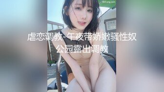  探花西门庆酒店约操 白皙稚嫩妹子一枚，中学时代心中的女神大抵就是这个样纸