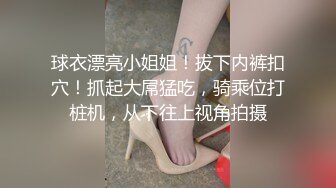 白皙丰满的阿姨