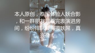 【姑奶奶】骚舞合集~童颜巨乳~淫叫抖奶~解放双乳【20V】 (1)