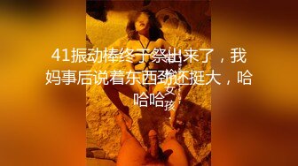 七月新流出原版电子厂极品黄衣小美女看到了什么 露出这么惊讶的表情