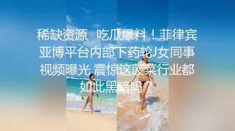 【小沫姐姐】左边东莞宾馆约炮，三女齐乐，大哥一个人满足不了还得上跳蛋，淫靡场景令人血脉喷张