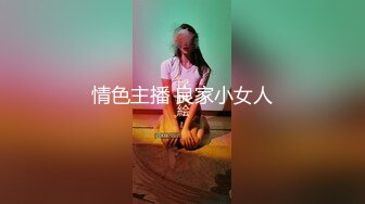 清晨的第一炮 红色高跟鞋 黑裙美腿 有妻如此夫复何求