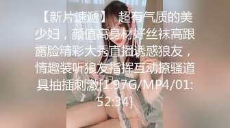 -星空传媒 XK-8127 《寂寞少妇魅惑女儿辅导老师》-莉莉