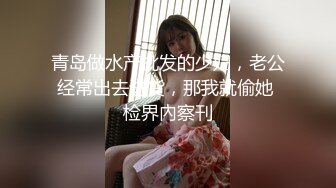 健身教练蜜桃臀尽显身材，支持到叁佰20分钟长版