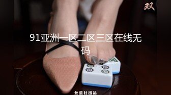 冒着巨大的风险发出前女友露脸性爱-出轨-少妇