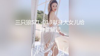 后入骚货小女友