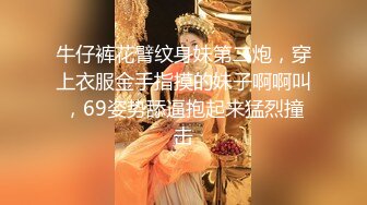 街头搭讪欧洲人妻开干[中文字幕]