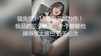 天美传媒 春节贺岁片之《剩女 春节返乡过年相亲之我爱猛男》