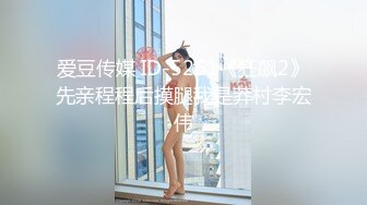 老婆上夜班和上大二的小姨子搞上了床干到她虚脱恶心想吐(VIP)