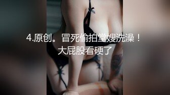 商场女厕全景偷拍多位美女嘘嘘各种美鲍一一呈现 (18)