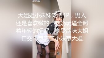 XKVP012 星空无限传媒 用大鸡巴满足母狗表嫂的淫穴 百合