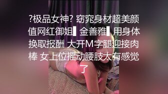 千禧传媒 QX003 情欲男技师到府服务 钟宛冰