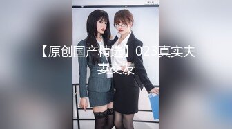 【AI换脸视频】吴宣仪 美女医生性欲治疗