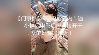 专攻人妻熟女