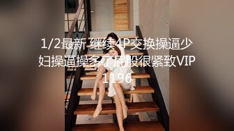 老少恋，极品天然美乳眼镜反差女孩Lily Slutty足交和年龄相差20岁大叔的婚后激情性爱合集【144v】. (37)