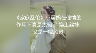 国外极品眼镜学生妹 美腿修长皮肤白嫩 这身材无敌了啊 洋马果然不一般 好东西都长她身上了