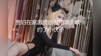 千人斩探花带上炮友约个漂亮妹子3P啪啪，近距离拍摄口交舌吻特写掰穴抽插猛操