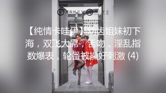 粗暴老哥按着女友头强行深喉口交 玩爽了就大力抽插 干的女友眉头紧皱美乳摇晃 爽的不行